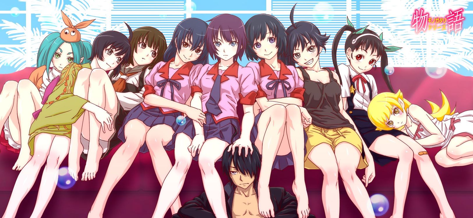 Monogatari